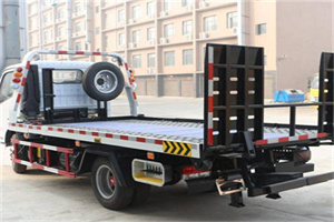 札达24小时道路救援电话