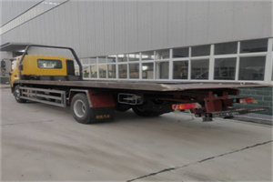 札达24小时公路救援电话