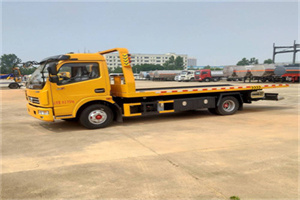 札达高速公路汽车救援电话